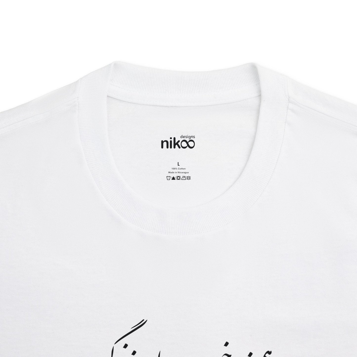 Men’s Cotton T-Shirt with Farsi Text "A Good Companion on My Life’s Journey" – تی‌شرت مردانه نخ پنبه با رنگ‌بندی با متن فارسی  همسفر خوب راه زندگیم