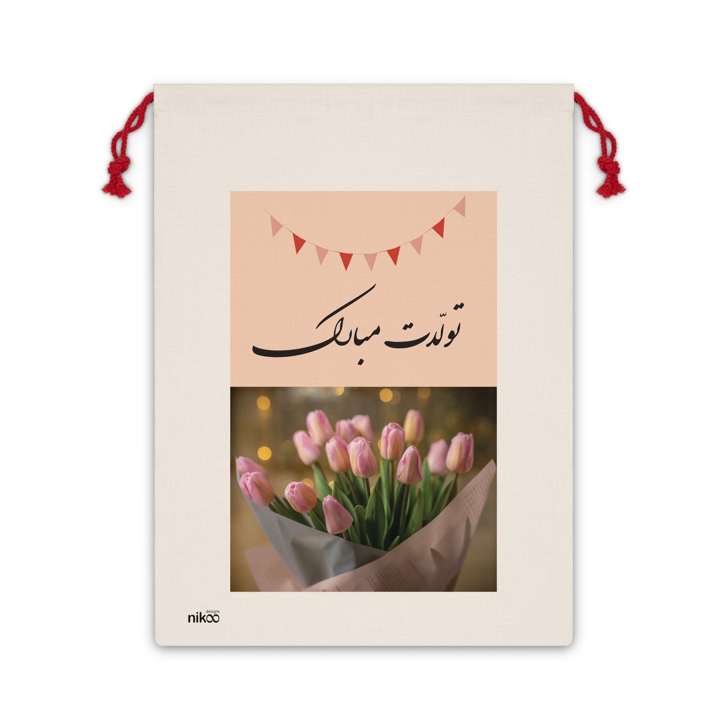 Gift bag: کیف هدیه‌ی فارسی‌نوشت برای تولّد
