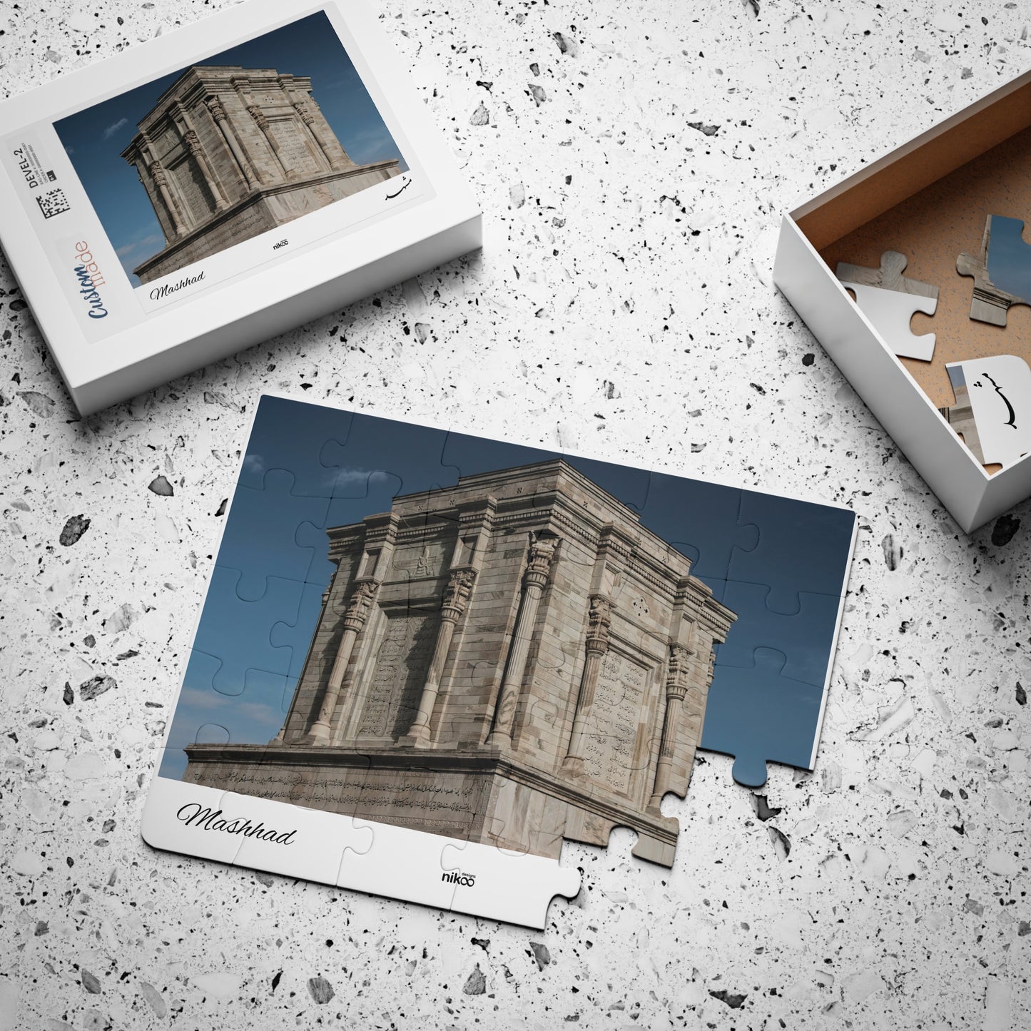 Children’s Jigsaw Puzzle Featuring Ferdowsi’s Tomb –پازل کودک مشهد خراسان آرامگاه فردوسی