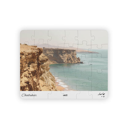 Children’s Jigsaw Puzzle Featuring Chabahar Shore – پازل کودکان با تصویر ساحل چابهار