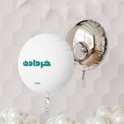 Mylar Helium Balloon Khordad/خرداد