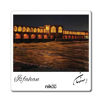 Magnet, Isfahan: مگنت یخچال اصفهان
