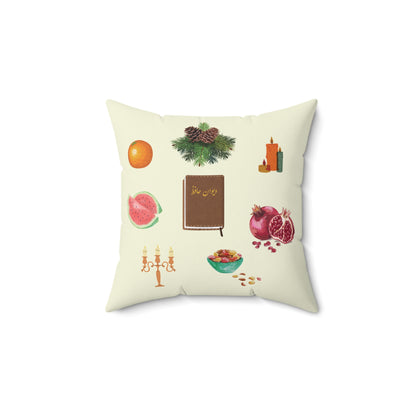 Square Pillow with Yalda Night Icons – بالش مربعی با طرح‌ شب یلدا