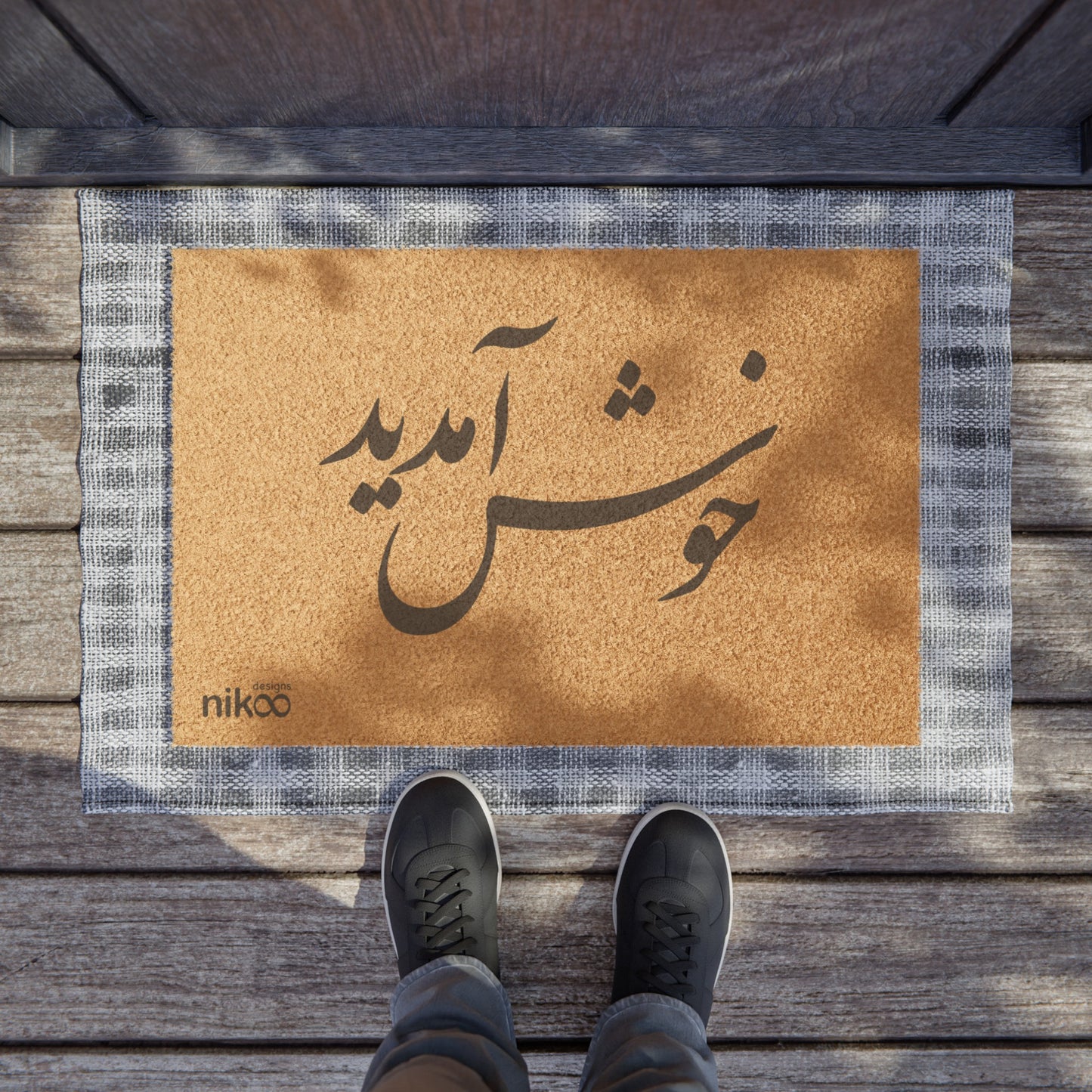 Doormat: پادری فارسی‌نویس