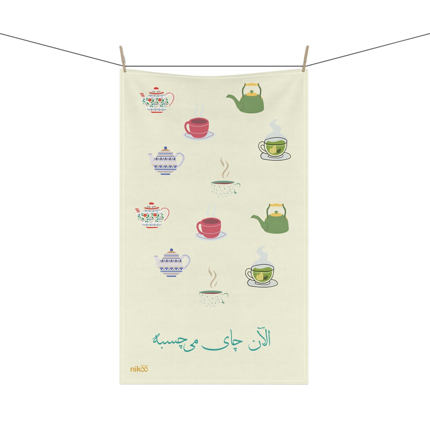 Kitchen Towel with Farsi Text "Now is the Time for Tea" – حوله آشپزخانه با متن فارسی "الان چای می‌چسبه"