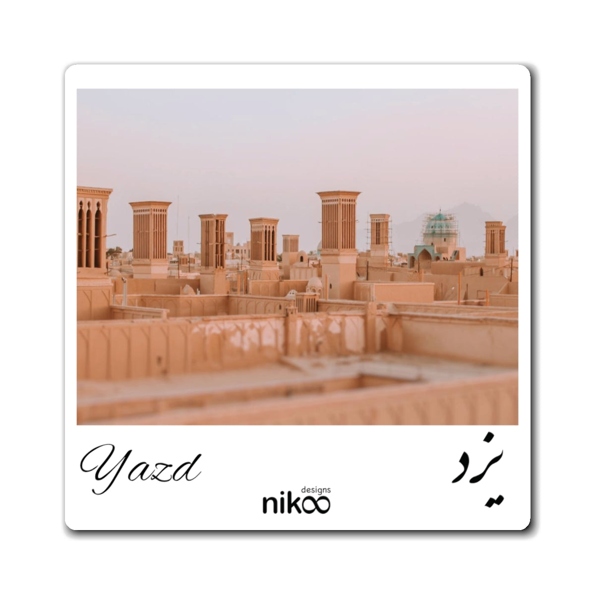 Magnet, Yazd: مگنت یخچال یزد