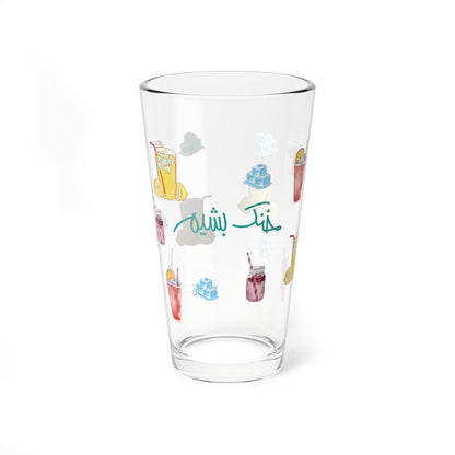 Mixing Glass with Farsi Text "Drink Cold" and Summer Icons – لیوان شیشه‌ای با متن فارسی "خنک بنوشید" و طرح های تابستانی