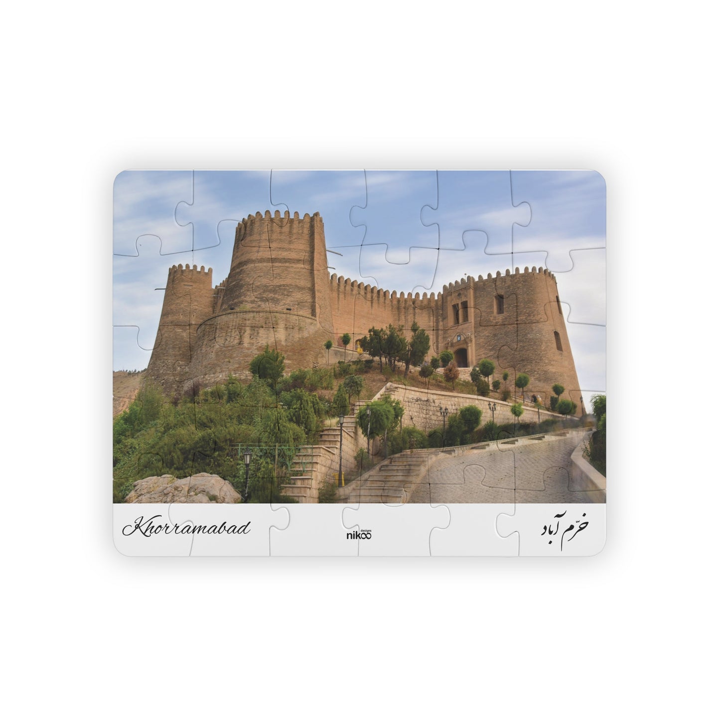 Children’s Jigsaw Puzzle Featuring Falak-ol-Aflak Castle – پازل کودک با تصویر قلعه فلک‌الافلاک خرم‌آباد لرستان