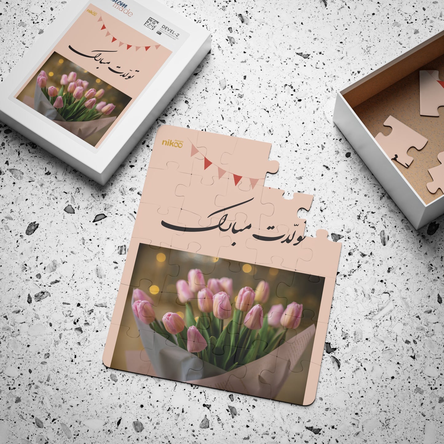 Puzzle 30 pieces with Farsi Text "Happy Birthday" – پازل ۳۰ قطعه‌ای با متن فارسی "تولدت مبارک"