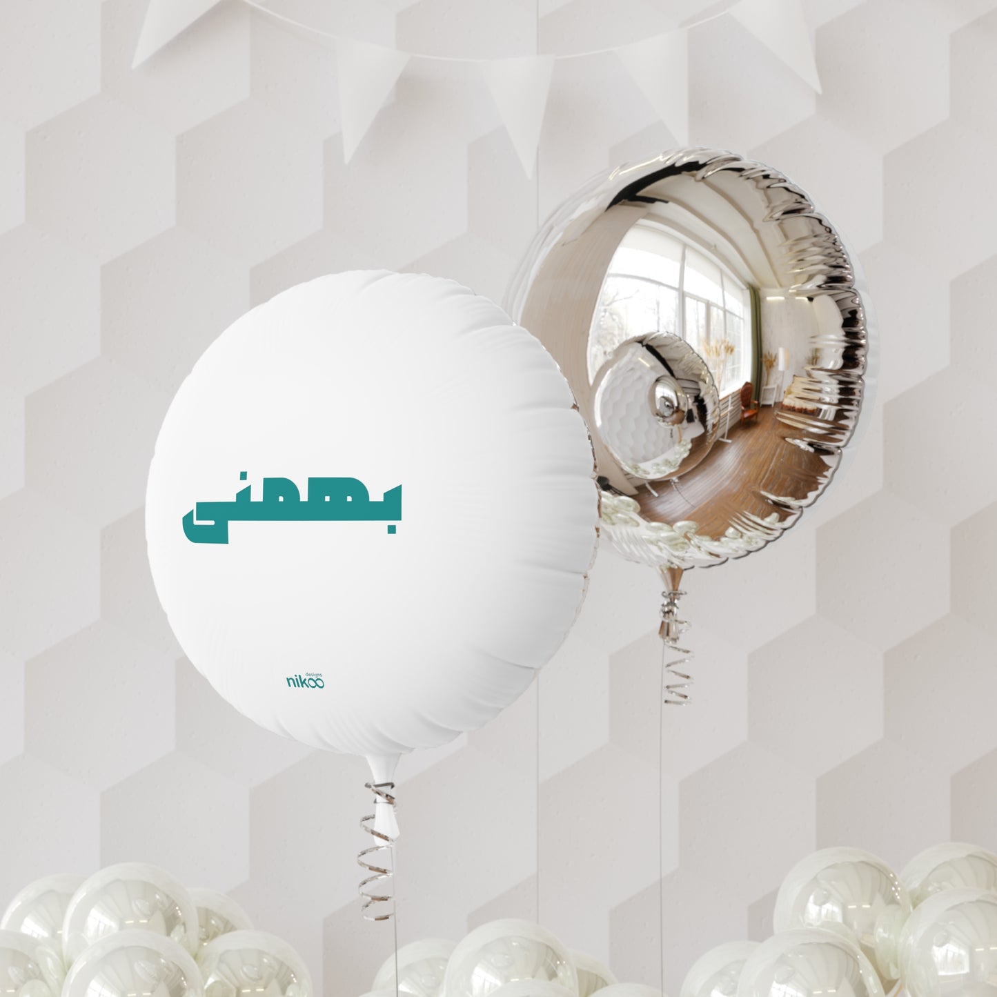Mylar Helium Balloon Bahman/بهمن