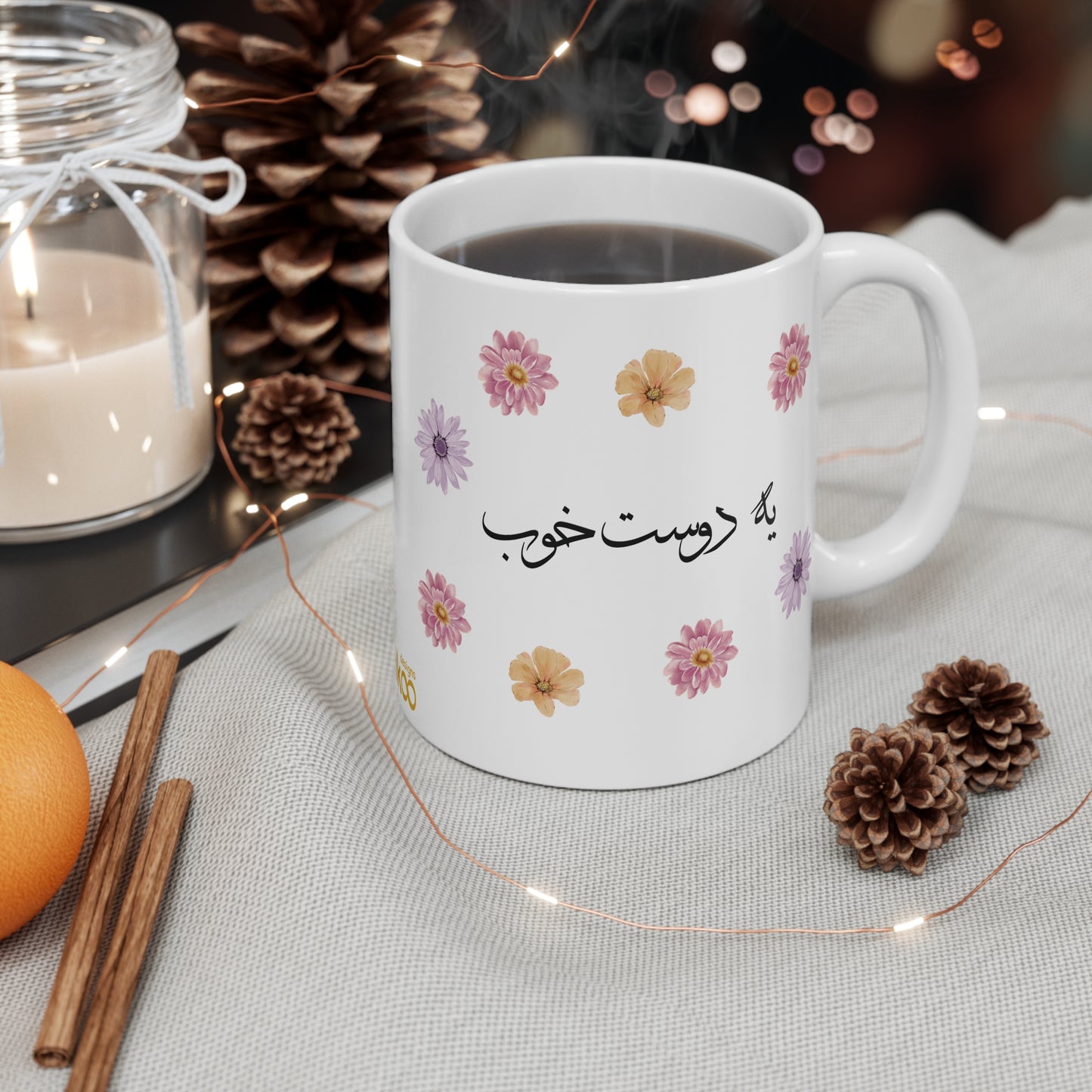 Mug with Farsi Text "A Good Friend" – ماگ با متن فارسی "یه دوست خوب"