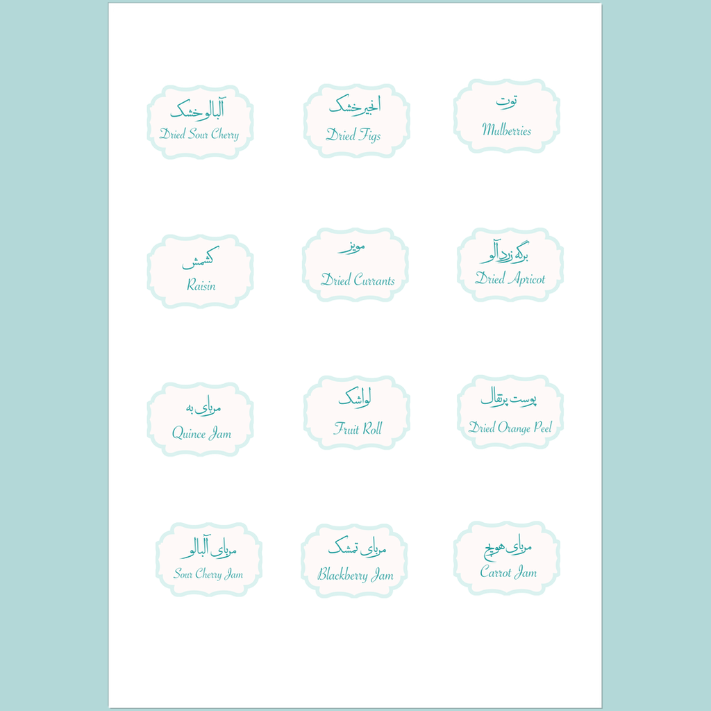 12 Bilingual stickers for Dried Fruits and Jams:‌برچسب دوزبانه انگلیسی و فارسی برای مربّا و میوه‌خشک