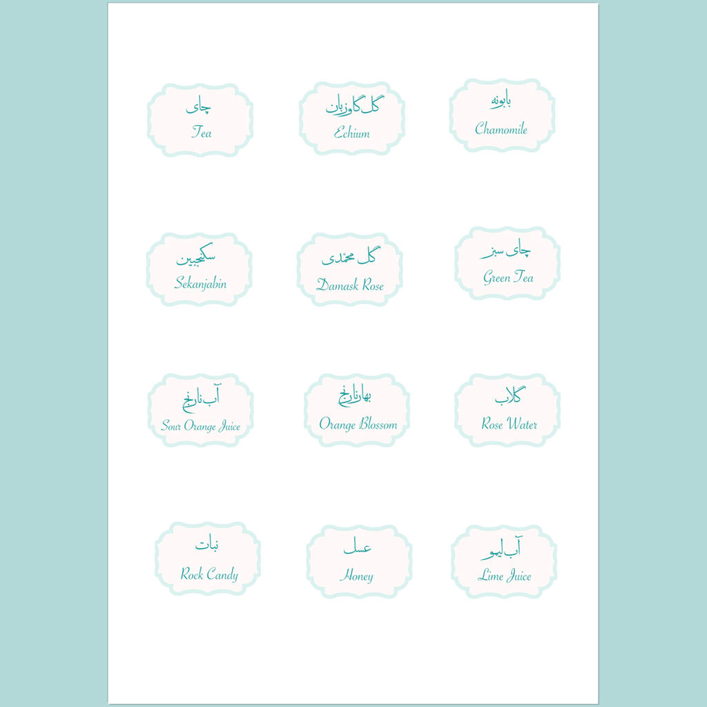 12 Bilingual labels for Teas and Drinks: برچسب دوزبانه انگلیسی و فارسی برای دمنوش و مایعات