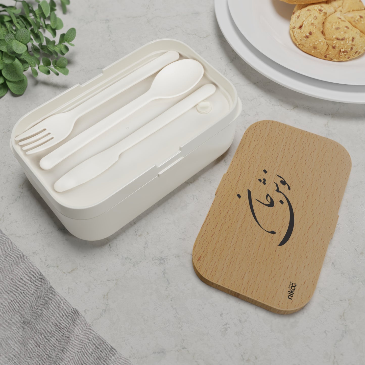 Lunch Box with Farsi Text "Enjoy Your Meal" and Stylish Wooden Lid – جعبه غذا با متن فارسی "نوش جان" و درب چوبی شیک