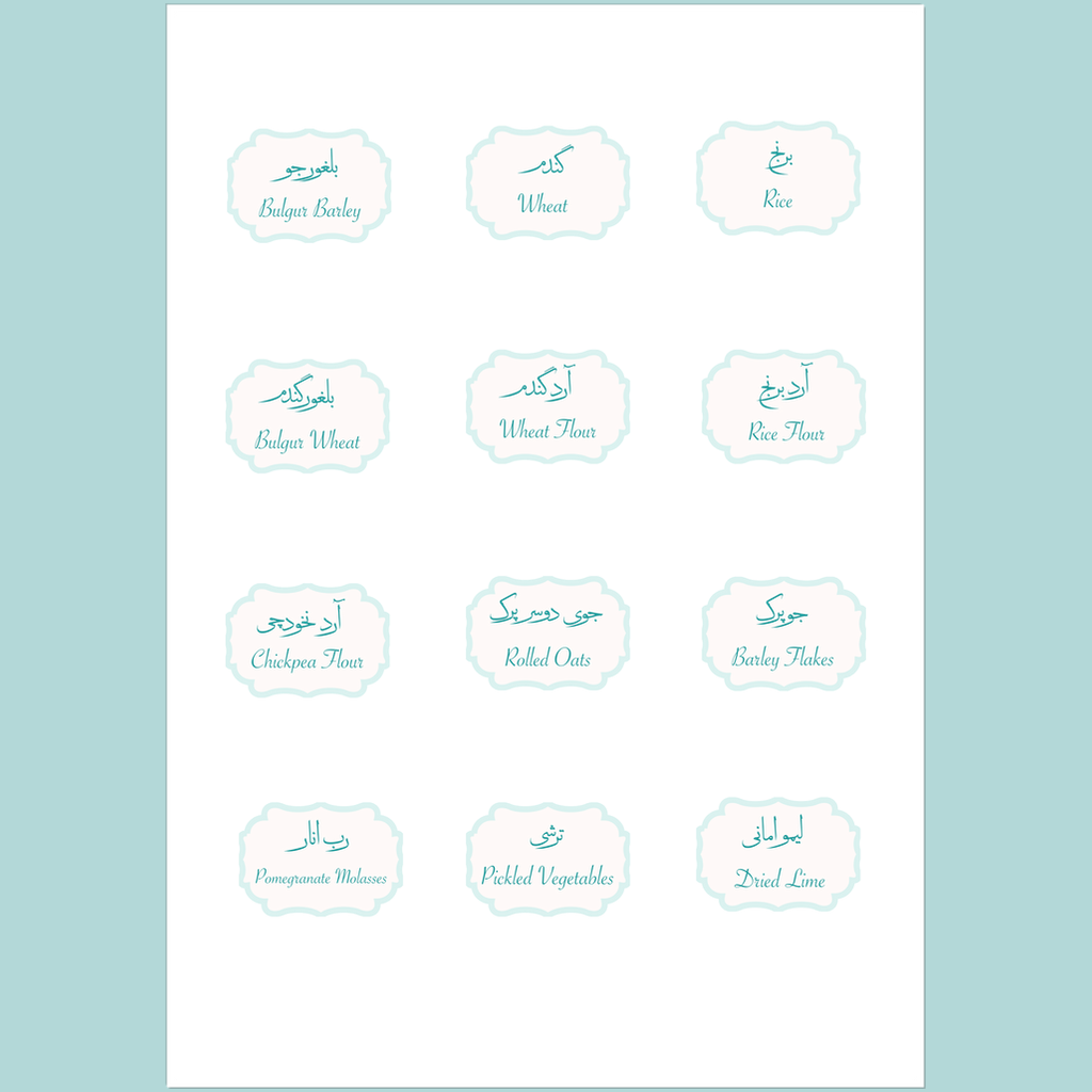 12 Bilingual labels Grains and Flours: برچسب‌های عنوان دوزبانه انگلیسی و فارسی برای انواع غلّات و آرد