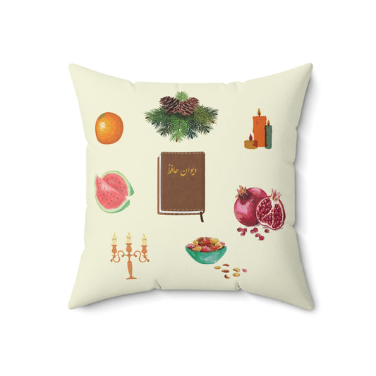 Square Pillow with Yalda Night Icons – بالش مربعی با طرح‌ شب یلدا