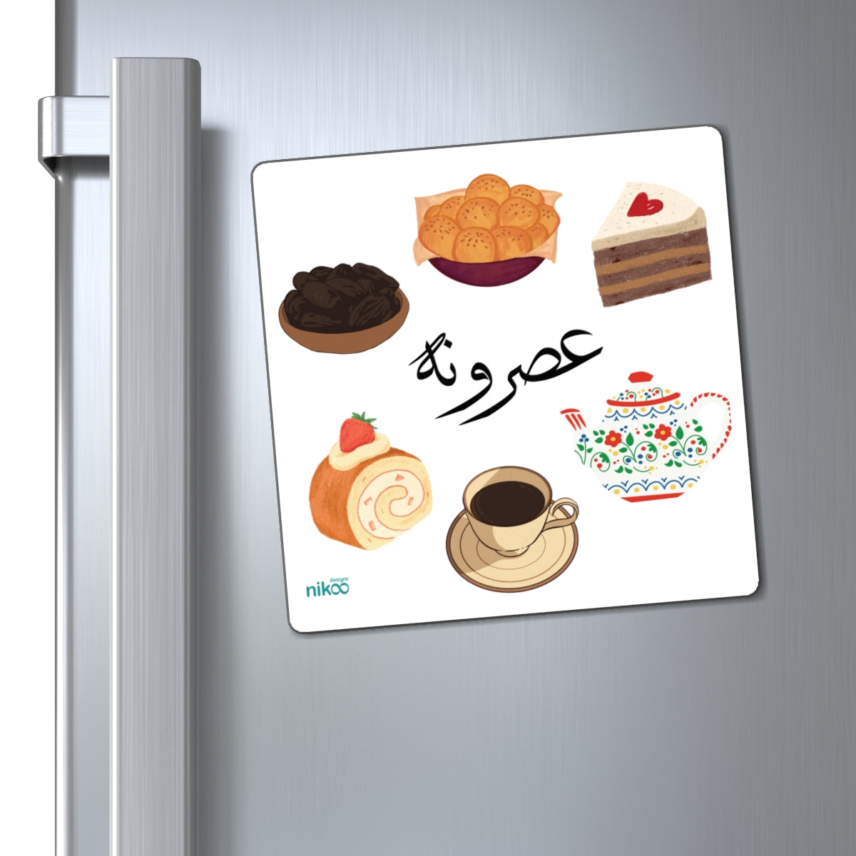 Kitchen Magnet with Farsi Text "Asrooneh" – آهنربای یخچال با متن فارسی "عصرونه"