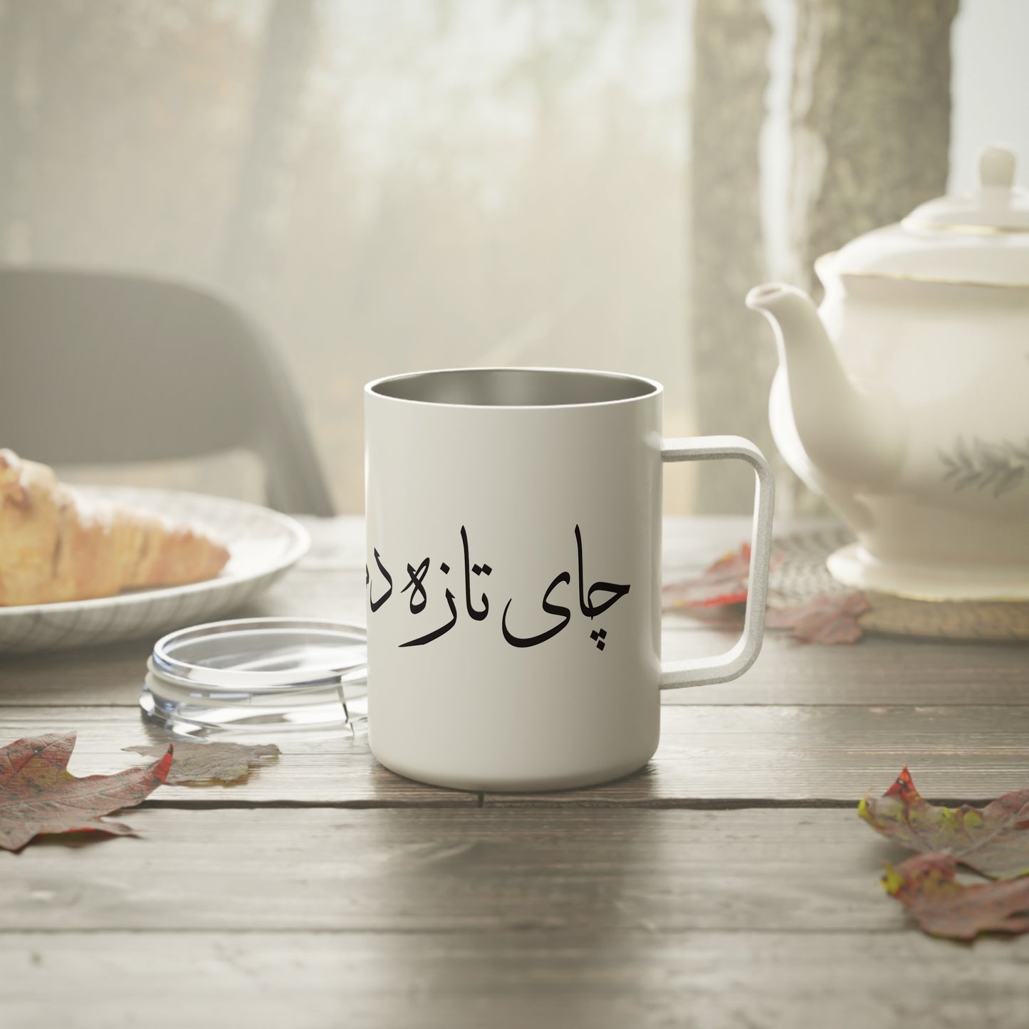 Mug with Farsi Text "Freshly Brewed Tea" Celebrating the Iranian Tea Tradition –لیوان ماگ با متن فارسی "چای تازه دم" الهام‌گرفته از سنت چای‌نوشی ایرانی