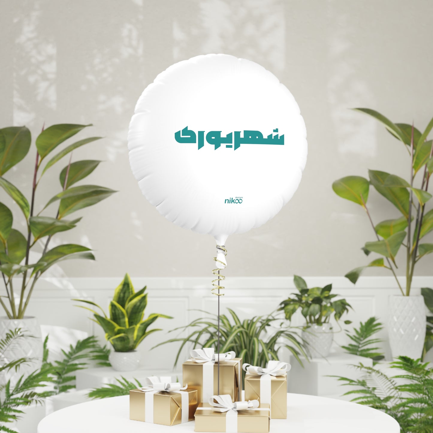 Mylar Helium Balloon Shahrivar/شهریور