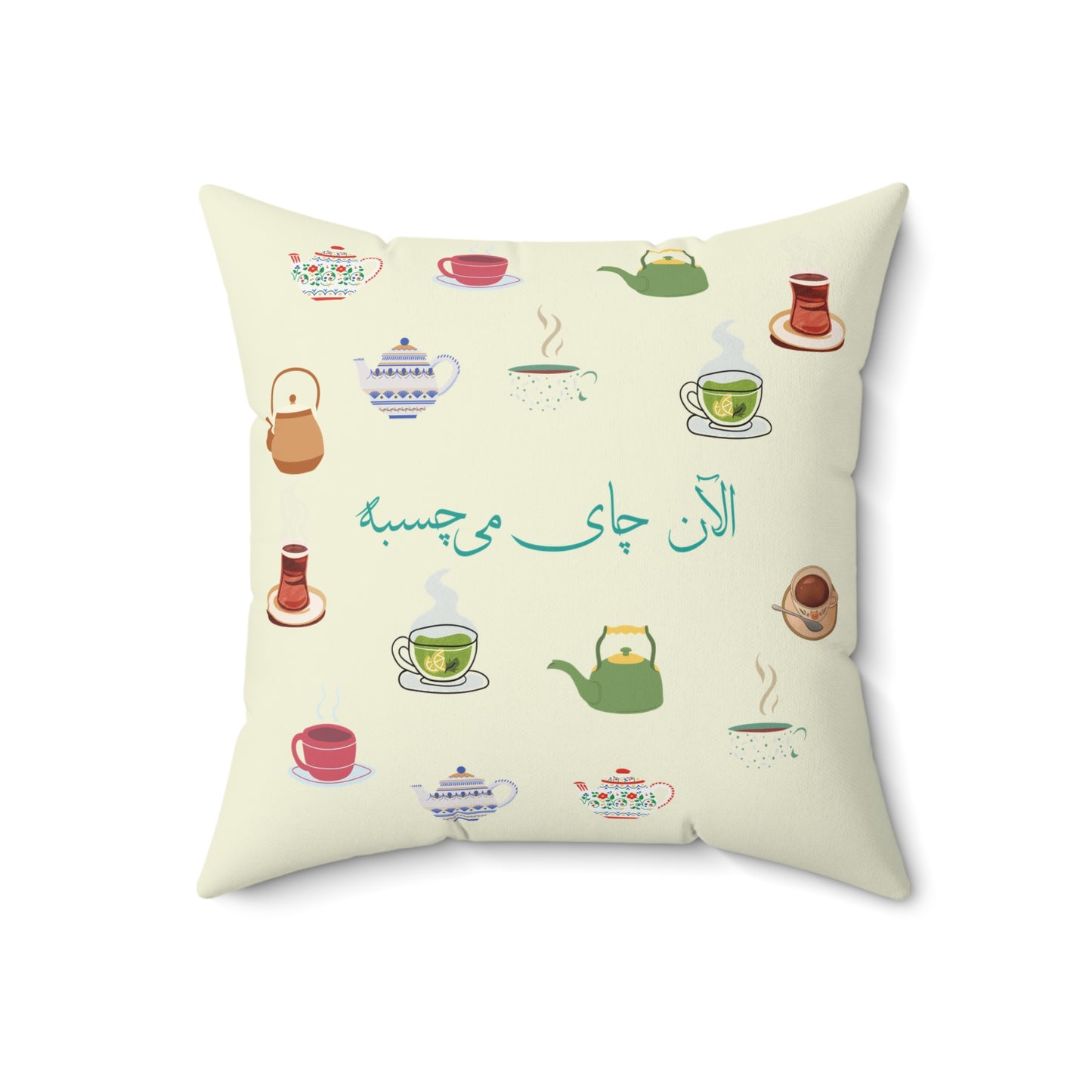 Square Pillow with Farsi Text "Now is the Time for Tea" – بالش کوسن مربعی با متن فارسی  الان چای میچسبه