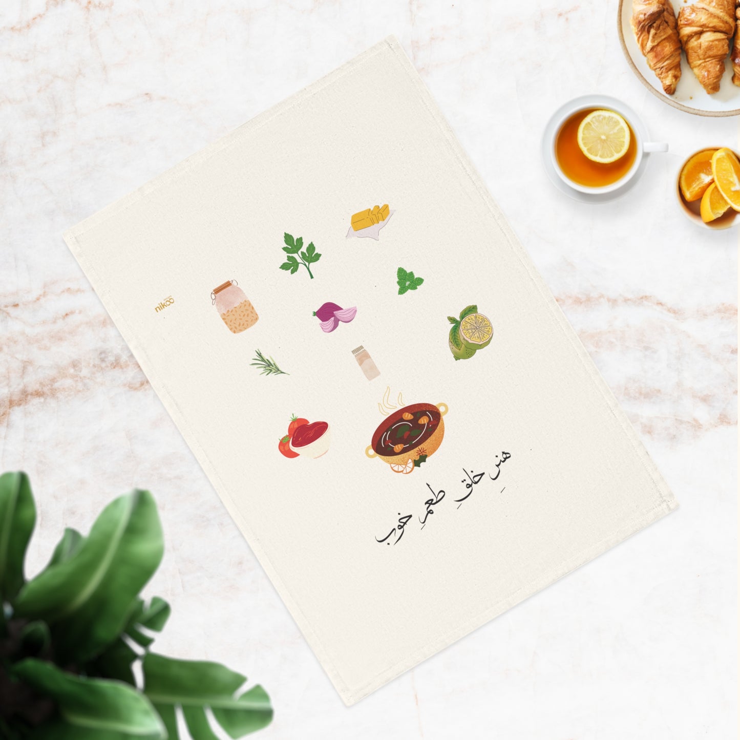 Kitchen Towel with Farsi Text "The Art of Creating Good Taste" – حوله آشپزخانه با متن فارسی "هنر خلق طعم خوب"