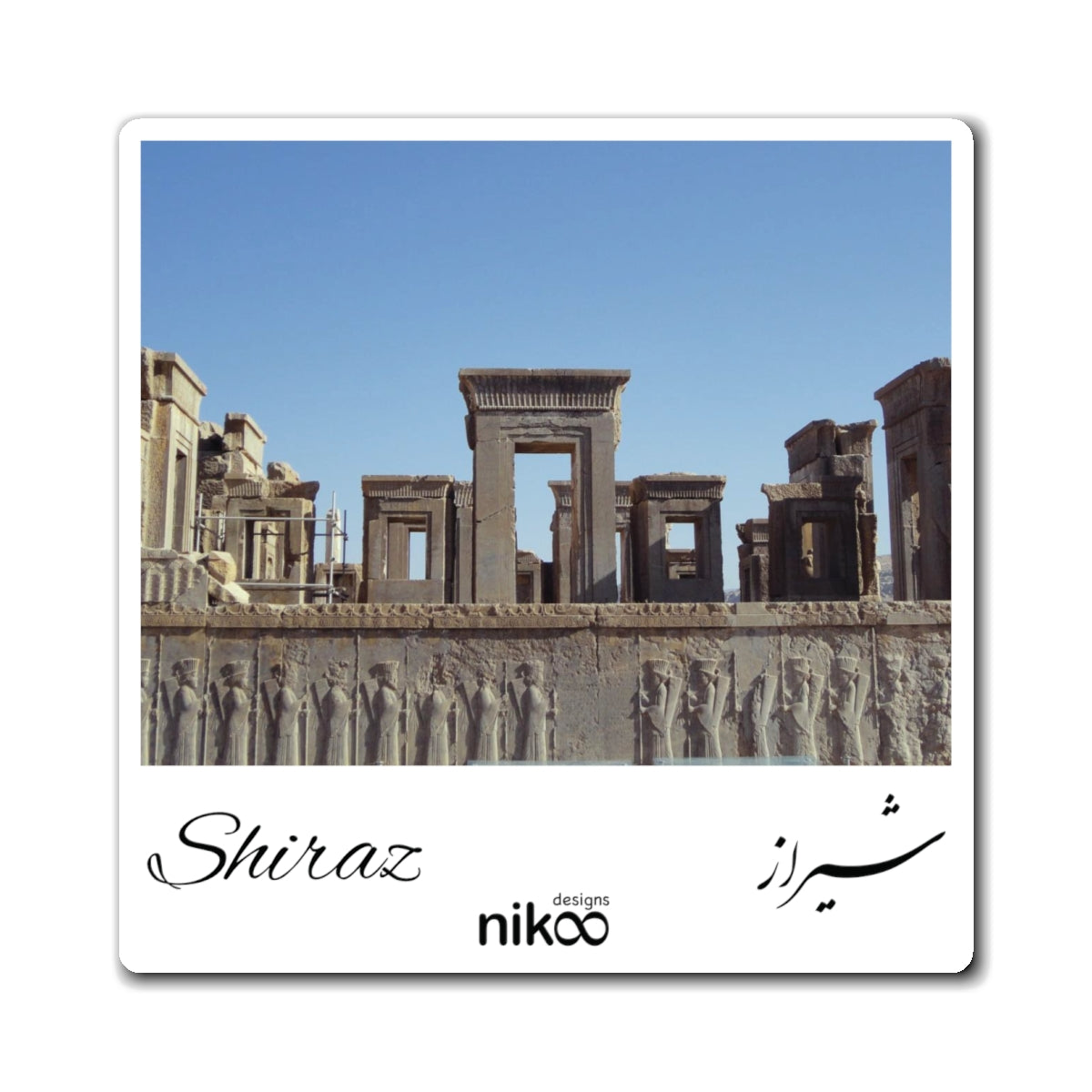 Magnet, Shiraz: مگنت یخچال شیراز