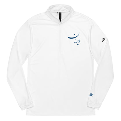 Adidas quarter zip white pullover, Embroidery, Iran/کاپشن ورزشی سفید آدیداس مردانه نخ‌نوشت ایران